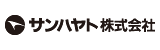 サンハヤト株式会社